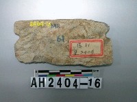 藏品(兩側帶缺刻石刀)的圖片